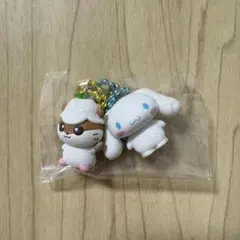 シナモロール コロコロクリリン キーホルダー