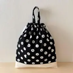 Item thumbnail for item fcba5fc5-333e-47d7-82d9-c62cd5e56942