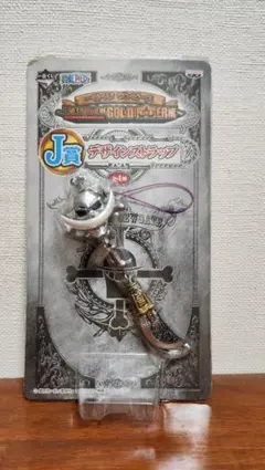 レ*ル様 ワンピース　デザインストラップ 白ひげストラップ