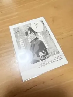 ギヴン 雨月 ぱしゃこれ