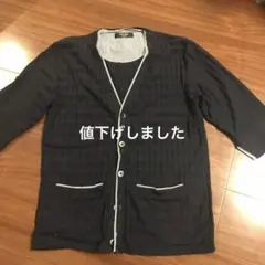 ライトオンレディースカーディガン