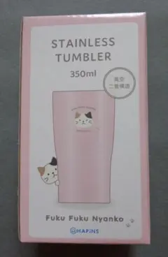 HAPiNS Fuku Fuku Nyanko ステンレスタンブラー 350ml - メルカリ