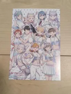 ラブライブ！スーパースター!! ブロマイド　C107 限定特典ポストカード