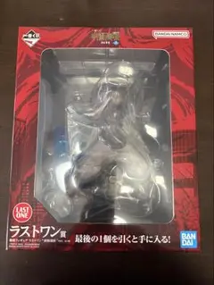 一番くじ 呪術廻戦 渋谷事変 ラストワン賞 フィギュア　脹相