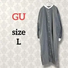 GU【L】バンドカラーストライプロングワンピース サイドスリット グレー