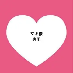 BTS ③ロングステッカー・透明フォトカード♡V - メルカリ