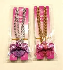 2025年最新】セボンスター2の人気アイテム - メルカリ