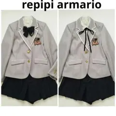 repipi armario レピピアルマリオ フォーマルスーツ L 卒服