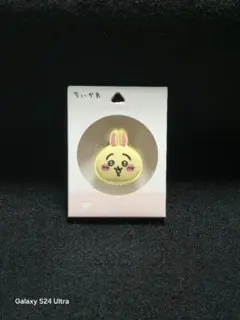 ちいかわ ダイカット ソフト POCOPOCO うさぎ