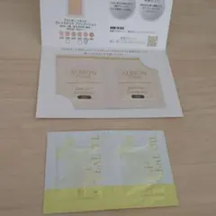 【新品未使用品】アルビオンスタジオ　グレイズデュウファンデーション　050