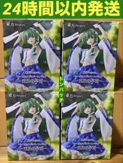 東方Projectぬーどるストッパーフィギュア-東風谷早苗-4体セット