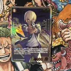 降谷零　srp コナンtcg