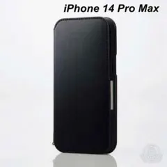 iPhone 14 Pro Max ソフト レザー 手帳型 ケース ブラック 色