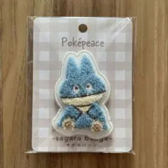 2026年最新】ゴンベの人気アイテム - メルカリ