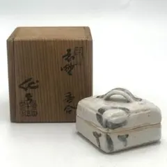 河井寛次郎 真作 双花文陶筥 鑑定済み 共箱 極美品 販売価格の半額以下