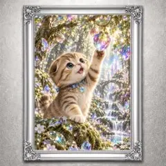 星彩猫晶庭園 猫 開運絵画 アート 癒し 風水 スピリチュアル 御守り