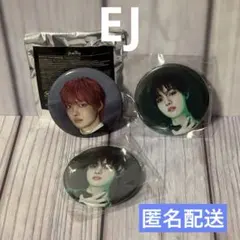 【匿名配送】ポップアップ　カプセルトイ　EJ ウィジュ