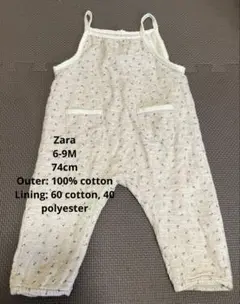 ZARA Baby 74cm サロペット 74cm 6-9M