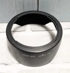 【中古】Canon レンズフード ET-83C ET-83C 互換 レンズフード キヤノン EF100-400mm F4.5-5.6L IS USM 等