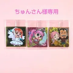 ちゅんさん様専用　ワンピース ウエハースシールLOG12　【匿名配送】