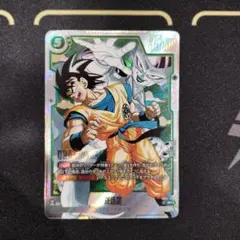 ドラゴンボールカード 孫悟空 SR★ SB02-038 マンガブースター02