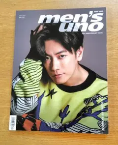 men's uno HONG KONG 佐藤健