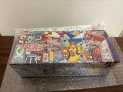 ポケモンセンター フクオカ スペシャルBOX 未開封シュリンク付き