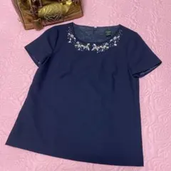 Item thumbnail for item a8897fa3-ac27-4907-98c7-290cb61d6459