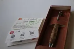 2026年最新】工房楔 マーブルウッドの人気アイテム - メルカリ