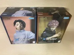 SEGA XStellar 呪術廻戦フィギュア 2体セット