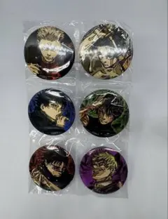 呪術廻戦 ジャンプGIGA 缶バッジ 6種 付録