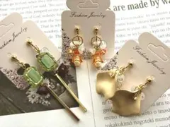 □ イヤリング 3点セット まとめ売りS_No.046 □