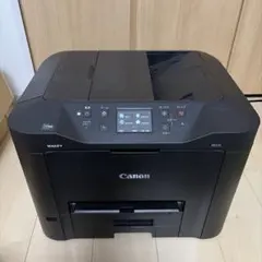 Canon MG5130 インクジェットプリンター ジャンク 3台セット - メルカリ