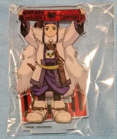 ゴールデンカムイ 北海道コンサドーレ札幌 アクリルスタンド 鯉登少尉 ゴールデンカムイ 鯉登少尉 アクリルスタンド 北海道コンサドーレ札幌