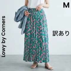 【586☺︎ 様】Lowy by Corners ロングスカート クリンクルのサムネイル