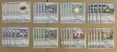 ポケモンカード クラシック classic ノーマルまとめ売り　40枚