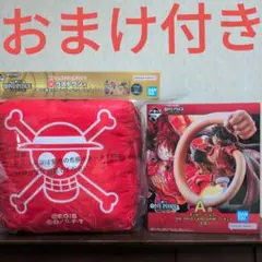 一番くじ　ワンピース　A賞　フィギュア　C　クッション　ラストワン　プレイマット