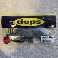 depsブルフラット3.8インチのサムネイル