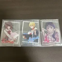 推しの子 アクリルスタンド 3点セット