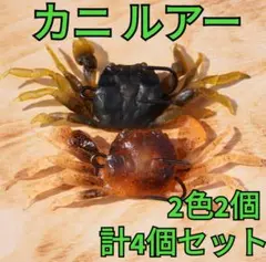 Item thumbnail for item 341594b1-d326-4d52-b23b-807c4657f478