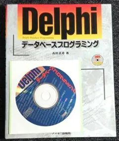 2025年最新】DELPHIの人気アイテム - メルカリ