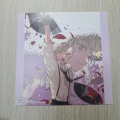 文豪ストレイドッグス 23巻 特典 ポストカード