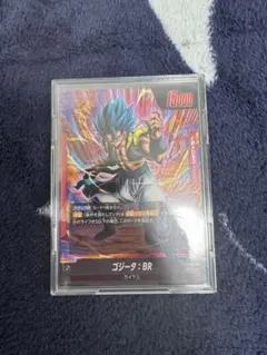 【美品】ゴジータ:BR リーダーパラレル【匿名配送】