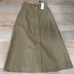 未使用品23区カーキ ロングスカート 定価21000円7ボタン付き34サイズのサムネイル