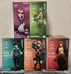 僕のヒーローアカデミア 一番くじ フィギュア まとめ売り