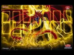 2026年最新】オシリスの天空竜 プレイマットの人気アイテム - メルカリ