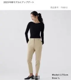 ★新品　PLUS STYLE スティックパンツ　コットンブレンド　S ベージュ