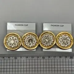 ポポ様 リクエスト 2点 まとめ商品