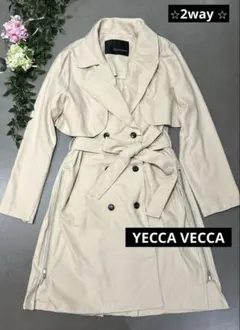 【新品タグ付き】YECCA VECCA 2way トレンチコート ジレ