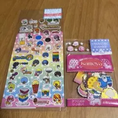 アフロ犬 シールビッツ フレークシール サンエックス まとめ売り